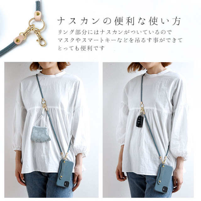 【メール便送料無料】ネック ショルダー ショート 手首 ハンド ストラップ 単品 スマホ 携帯 キッズ 安全 小さい 短い ストラップ