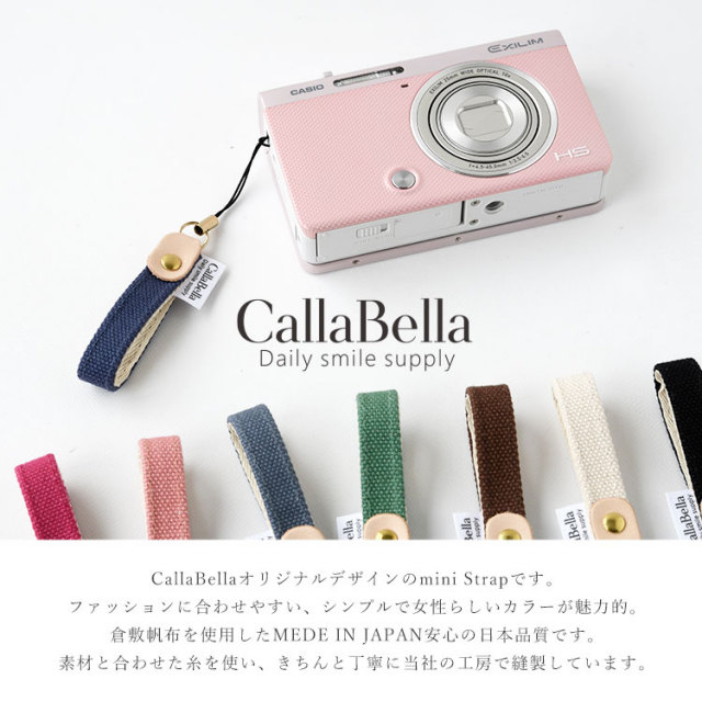 メンズメール便送料無料 くすみカラー Calla Bella カラベラ