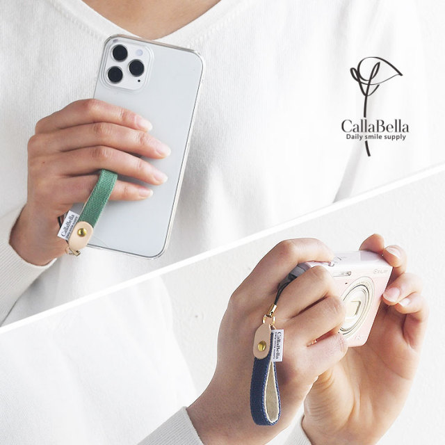 倉敷帆布を使った ミニストラップ・CallaBella HIGHCAMP FACTORY