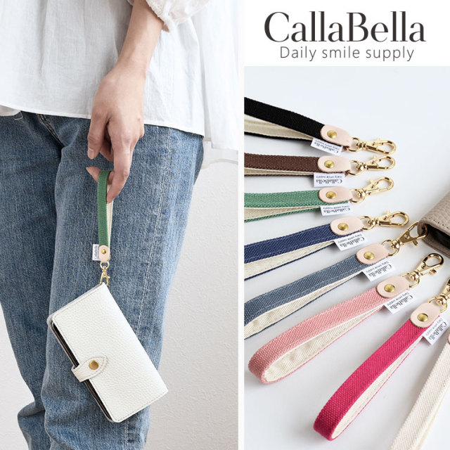 倉敷帆布を使った ショートストラップ・CallaBella HIGHCAMP