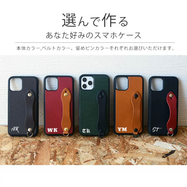 ハイブリットケース フィンガーリング フィンガーベルト スマホリング スマホベルト