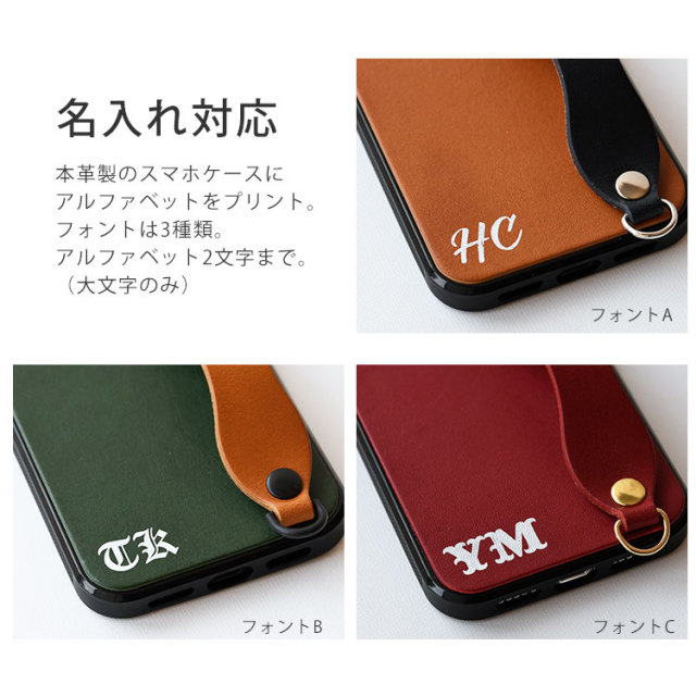 iPhone15対応 ケース スマホケース ベルト付き 革 おしゃれ かっこいい 背面カバー