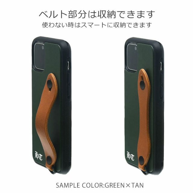 ハイブリットケース フィンガーリング フィンガーベルト スマホリング スマホベルト