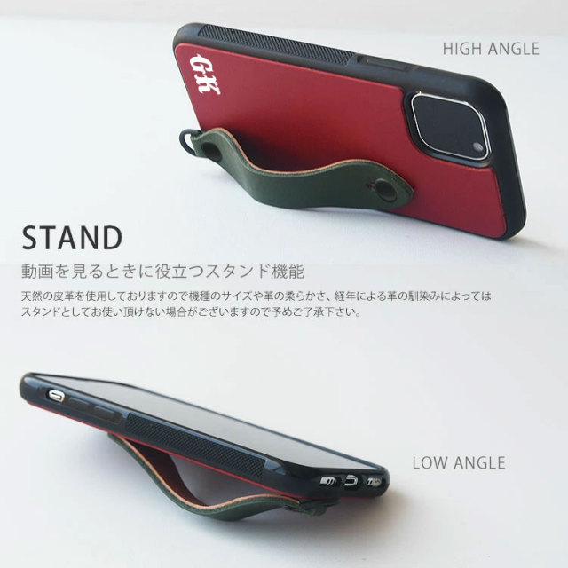 ハイブリットケース フィンガーリング フィンガーベルト スマホリング スマホベルト