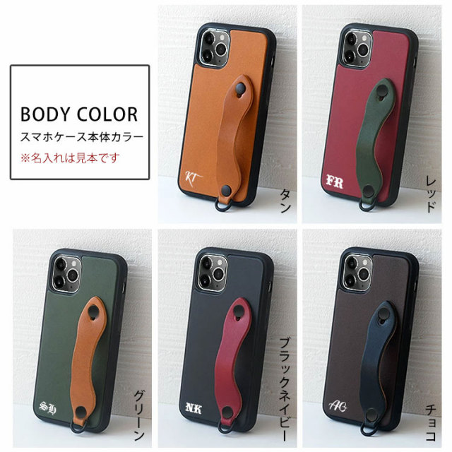 iPhone15対応 ケース スマホケース ベルト付き 革 おしゃれ かっこいい 背面カバー