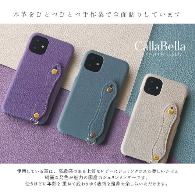 本革をひとつひとつ手作業で全面貼りしています