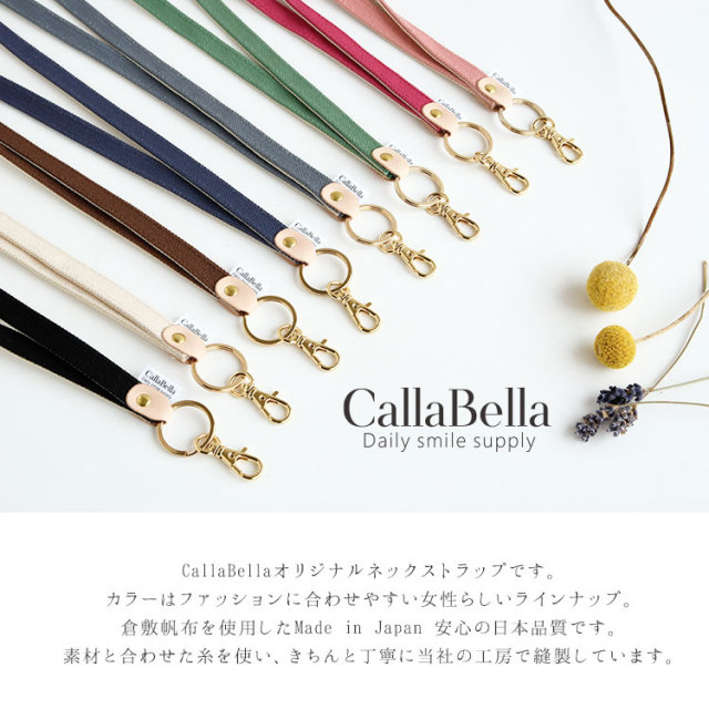メンズ メール便送料無料 くすみカラー Calla Bella カラベラ