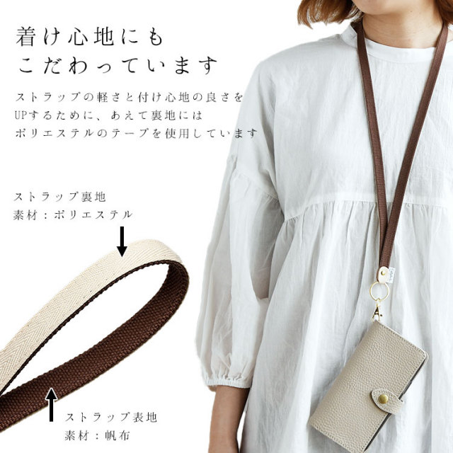 レディース メンズ メール便送料無料 くすみカラー Calla Bella カラベラ