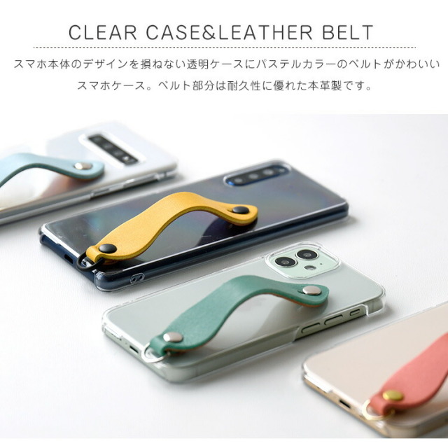 ハイブリットケース フィンガーリング フィンガーベルト スマホリング スマホベルト