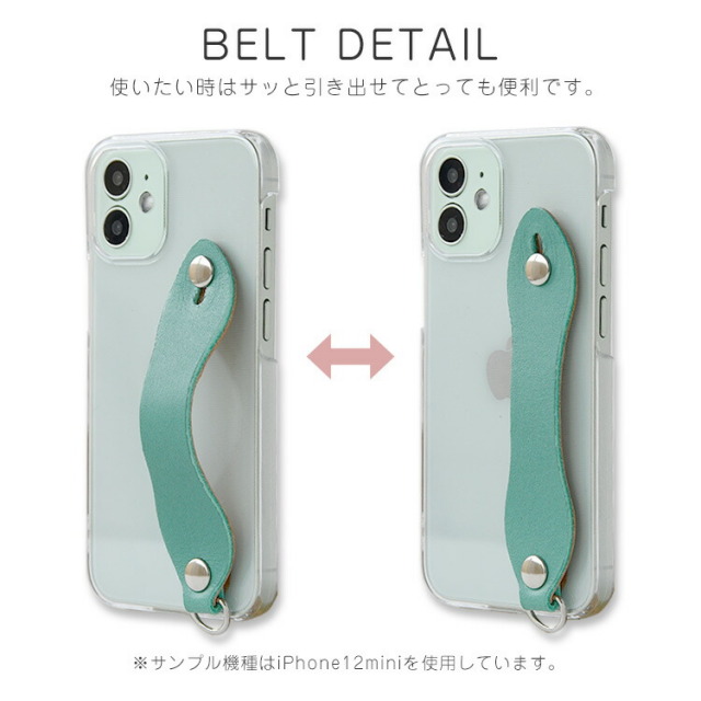 iPhone12対応 ケース スマホケース ベルト付き 革 おしゃれ かっこいい 背面カバー