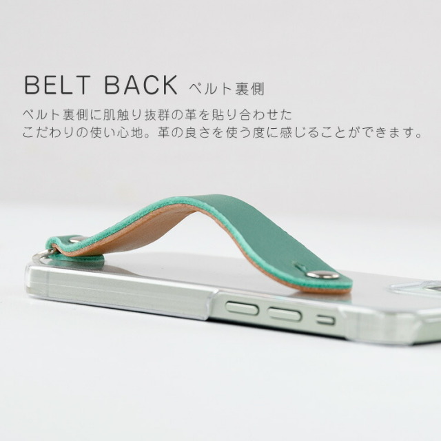 iPhone12対応 ケース スマホケース ベルト付き 革 おしゃれ かっこいい 背面カバー