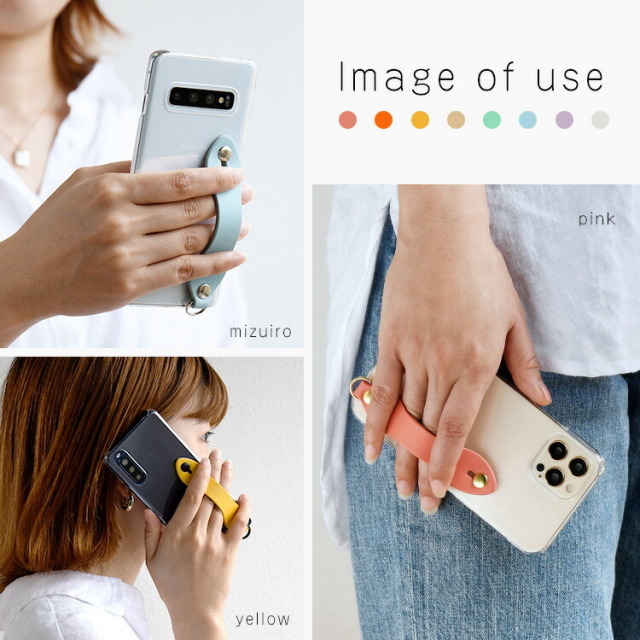 iPhone12対応 ケース スマホケース ベルト付き 革 おしゃれ かっこいい 背面カバー