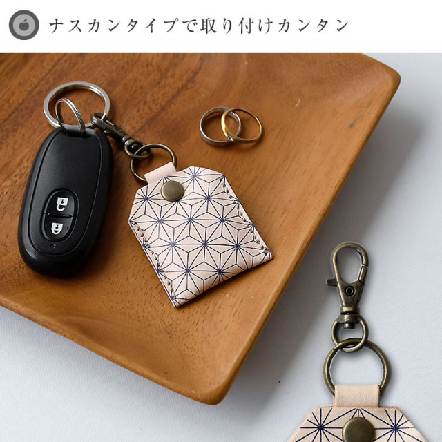 革製 エアタグ ケース 栃木レザー AirTag カバー キーホルダー 本革 紛失防止 落下防止