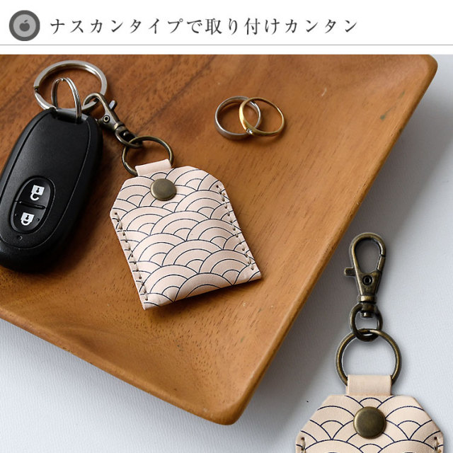 本革製 エアタグ ケース 栃木レザー AirTag カバー キーホルダー 本革 紛失防止 落下防止