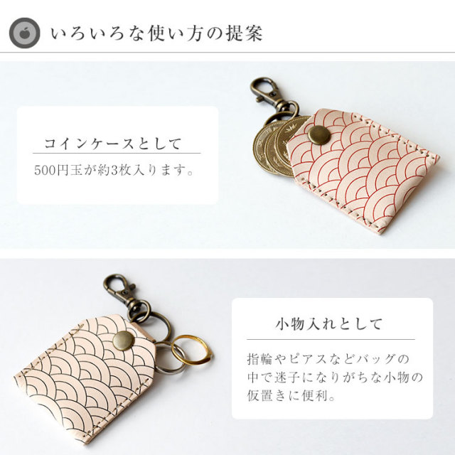 本革製 エアタグ ケース 栃木レザー AirTag カバー キーホルダー 本革 紛失防止 落下防止