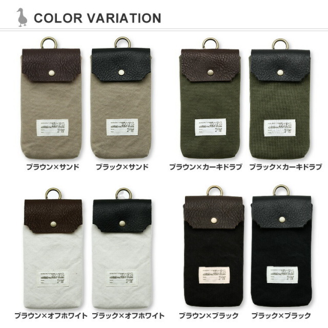 斜め掛け 帆布 ハンプ 丈夫 布 洗える メール便 送料無料 スマホ入れ スマートフォンポーチ 日本製 国産 国内生産