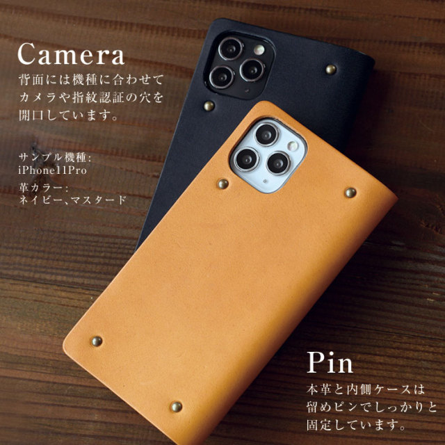 アクオス手帳型本革ケースレザーケース手帳型ケース手帳【右開き左利き】イタリアンレザーエルバマット