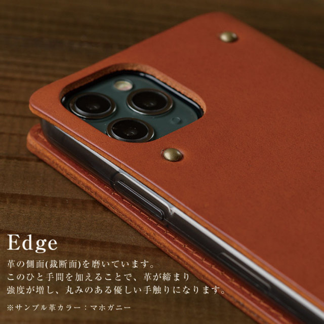 【送料無料】多機種対応手帳型本革ケースiPhoneXperiaGalaxyAQUOSアイフォンエクスペリアギャラクシー