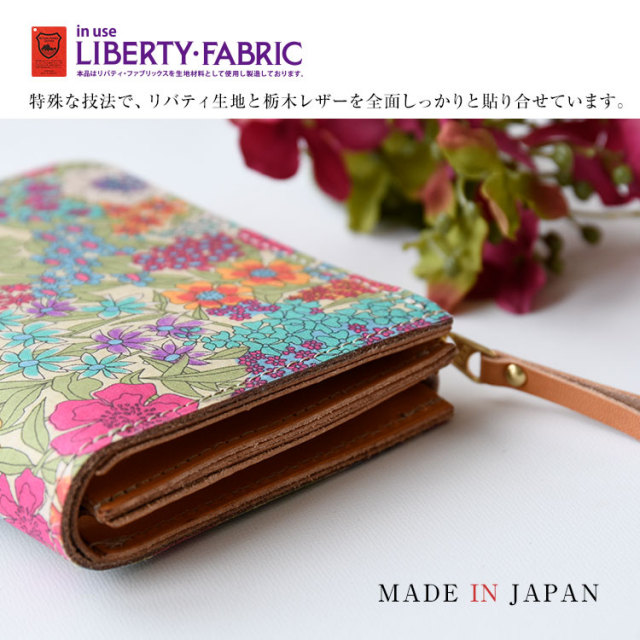 未使用品 リバティ柄 栃木レザー本革 コンパクト 手作り財布