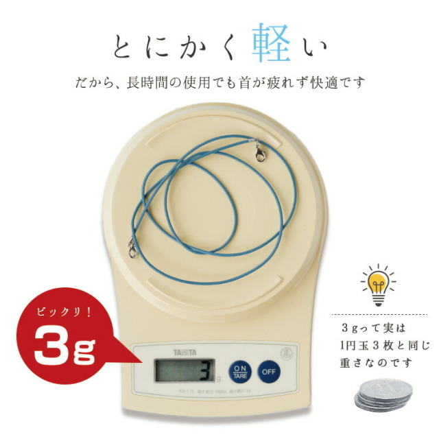 日本製 国産 おしゃれ シンプル 首掛け マスク くすみカラー メール便送料無料 マスク 補助 本革 革