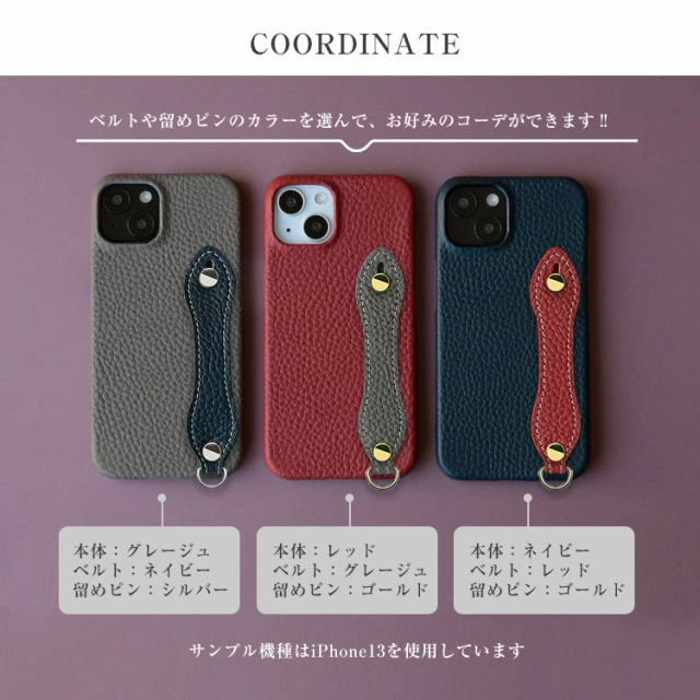 全機種対応 ケース スマホケース  革 おしゃれ かっこいい 背面カバー ハイブリットケース くすみカラー 革張り 革貼り