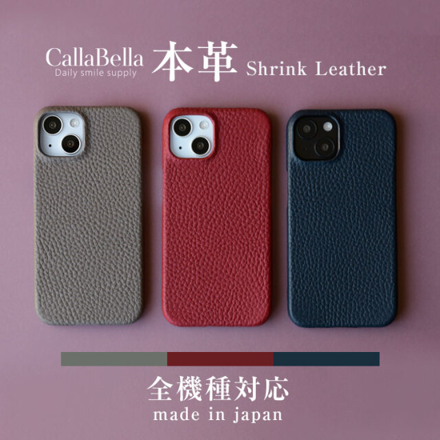 カルチェケース 未使用品 キプリス】小銭入れ(がま口・押し口型・大)□ディア