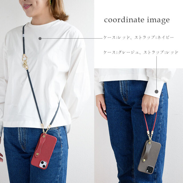 全機種対応 ケース スマホケース 本革 革 レザー おしゃれ かっこいい 背面カバー ハードケース ネックストラップ付き くすみカラー