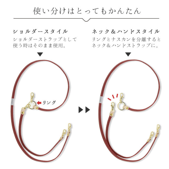 全機種対応 ケース スマホケース 本革 革 レザー おしゃれ かっこいい 背面カバー ハードケース ネックストラップ付き くすみカラー