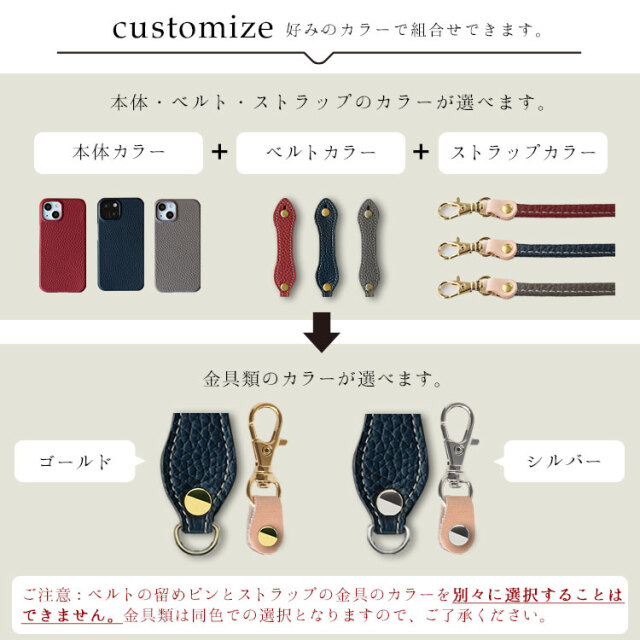 全機種対応 ケース スマホケース 本革 革 レザー おしゃれ かっこいい 背面カバー ハードケース ネックストラップ付き くすみカラー