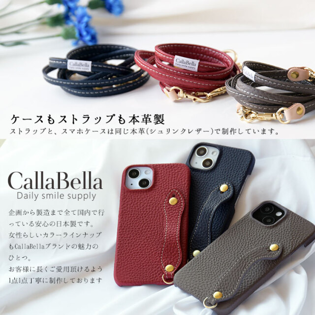 全機種対応 ケース スマホケース 本革 革 レザー おしゃれ かっこいい 背面カバー ハードケース ネックストラップ付き くすみカラー