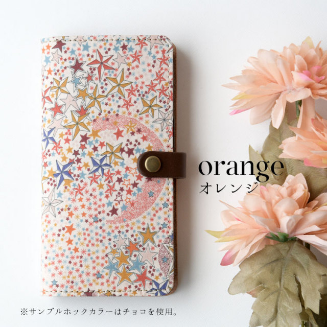 全機種対応 手帳型 かわいい 花柄 スマホケース【右開き・左利き対応】本革 【送料無料】最新機種