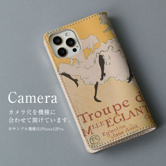 【送料無料】全機種対応スマホケース絵画手帳型ケース本革ヌメ革ケースiPhoneXperiaGalaxyAQUOSアイフォンエクスペリアギャラクシー