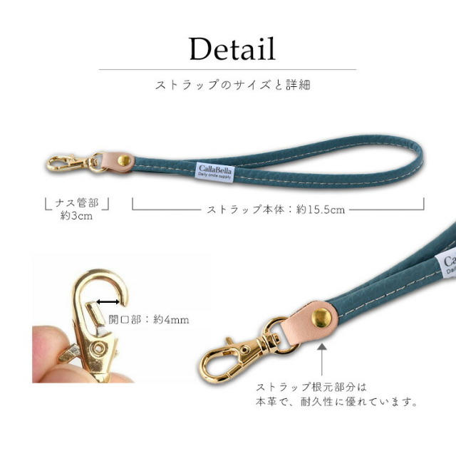 ヤッスさん用オジャガデザインピカチュウシリーズ　　レザーハンドストラップ OJAGA DESIGN || MADE IN JAPAN｜商品一覧ページ