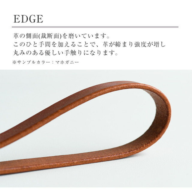 スマートフォンストラップレザー本革ストラップブランドストラップ携帯