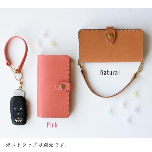 スマホケース手帳型全機種対応本革かわいいシンプルiPhoneケースおしゃれ大人女子大人可愛いアイフォンiPhoneXperiaAQUOSGalaxy革