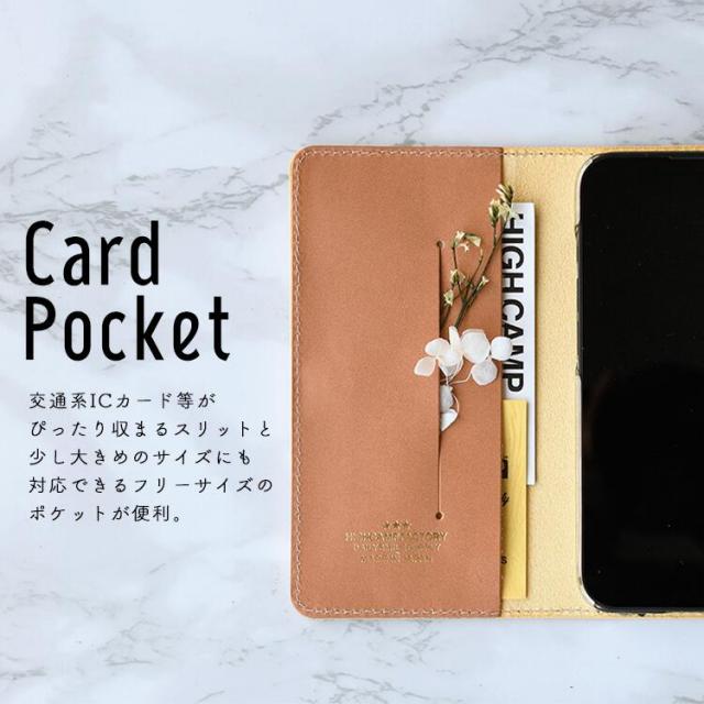 スマホケース手帳型全機種対応本革かわいいシンプルiPhoneケースおしゃれ大人女子大人可愛いアイフォンiPhoneXperiaAQUOSGalaxy革