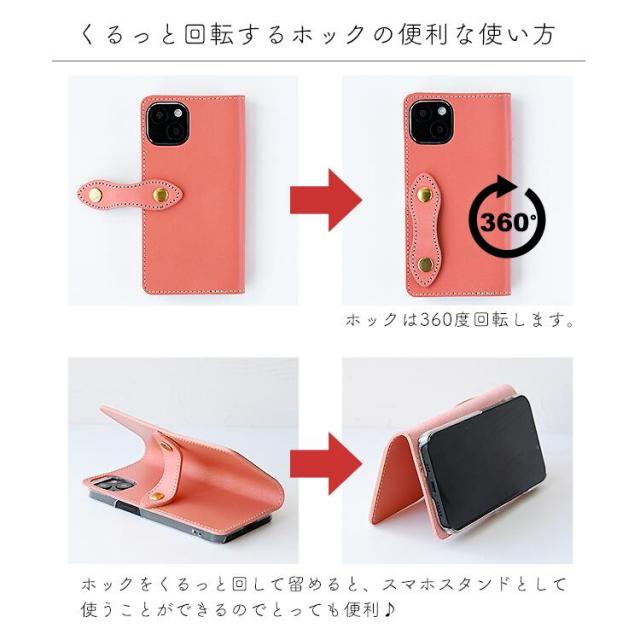 スマホケース手帳型全機種対応本革かわいいシンプルiPhoneケースおしゃれ大人女子大人可愛いアイフォンiPhoneXperiaAQUOSGalaxy革