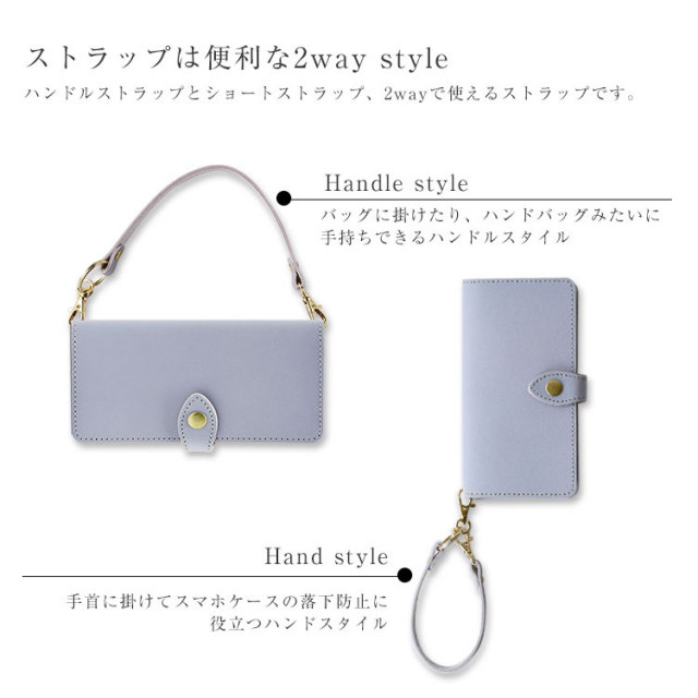 スマホケース手帳型全機種対応本革かわいいシンプルiPhoneケースおしゃれ大人女子大人可愛いアイフォンiPhoneXperiaAQUOSGalaxy革