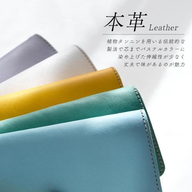 スマホケース手帳型全機種対応本革かわいいシンプルiPhoneケースおしゃれ大人女子大人可愛いアイフォンiPhoneXperiaAQUOSGalaxy革