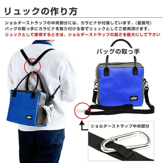 ショルダーバッグ カートバッグ ラウンドバッグ エコバッグ ストラップ スクエア キャンプ デイパック