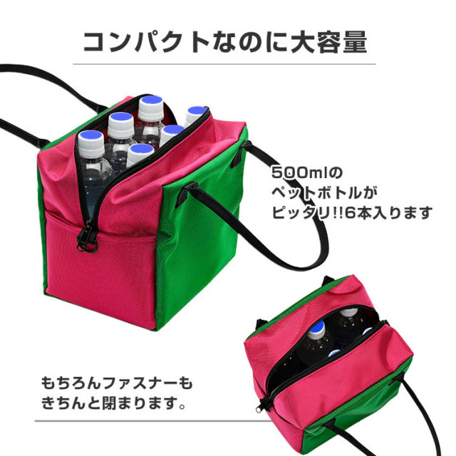 旅行 メンズ レディーズ おしゃれ 便利 かわいい ナイロン 大容量 ペットボトル 鞄 かばん 軽い 大きい 軽量