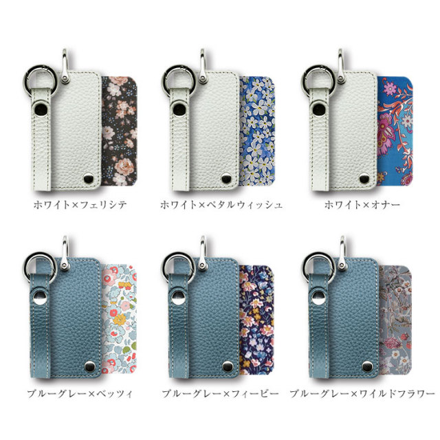 キーケース スマートキー 本革製 Liberty  シュリンクレザー スクエア 軽量 布 レディース プレゼント ギフト