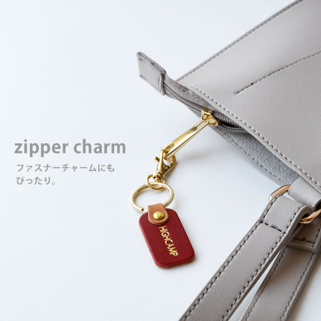 本革製 名入れ ネームタグ キーホルダー HIGHCAMP FACTORY OFFICIAL STORE