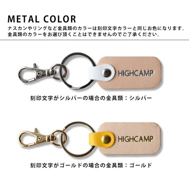 モンブラン★未使用保管品ヴィンテージ★本革＆メタル製タグネームタグ★キーホル モンブラン☆未使用保管品ヴィンテージ☆本革＆メタル製タグネームタグ☆