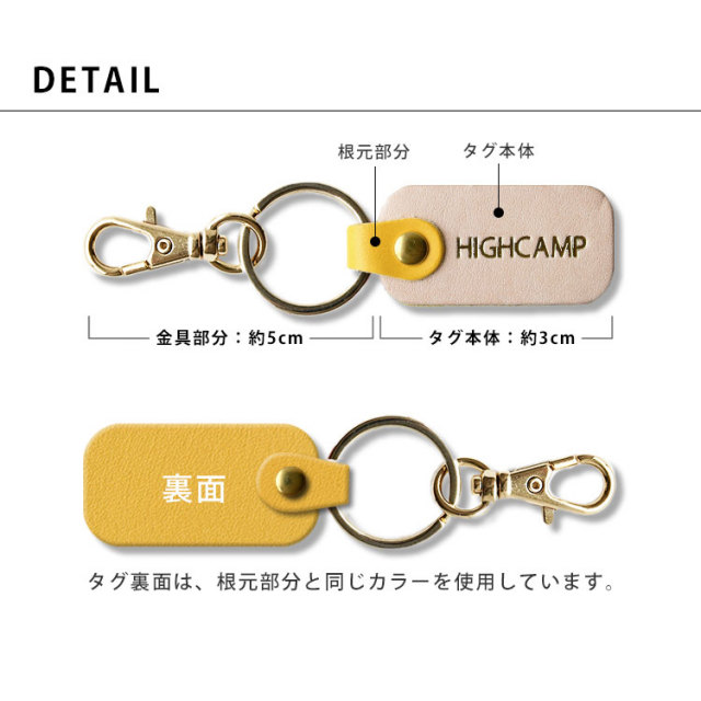 No.541 染色タグ 革タグ レザータグ ハンドメイド 革ネームタグ