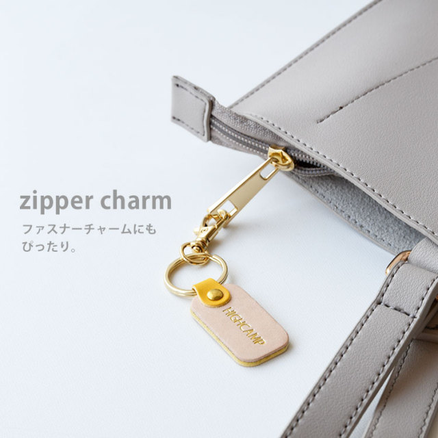 本革 ヌメ革使用 名入れ ネームタグ キーホルダー パステルカラー