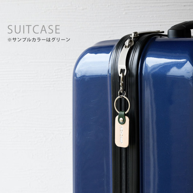 本革 ヌメ革使用 名入れ ネームタグ キーホルダー HIGHCAMP