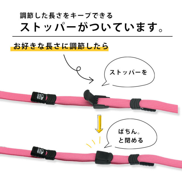 ショルダーストラップ ネックストラップ スマホストラップ 斜め掛け 肩掛け 首掛け