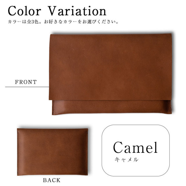 一枚革 タブレット ケース 8.3インチ 8インチ 本革 レザー タブレットカバー シンプル ビジネス