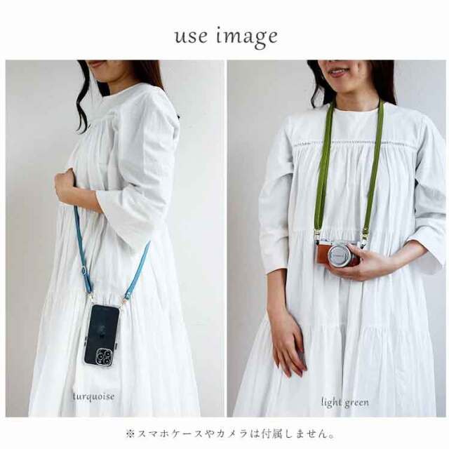 シュリンクレザー 2way ネック＆ショルダー ストラップ CallaBella